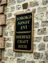 13-Sheki