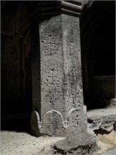 11-Geghard-Monastery