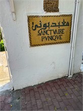 07-Tunis-Carthage