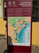 27-Tunis-Carthage
