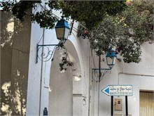 01-Sidi-Bou-Said