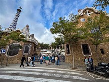 37-Park-Guell_Barcelona