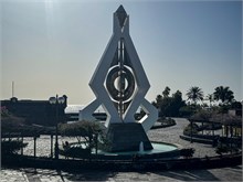 33-Tenerife