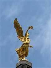 IMG_3855