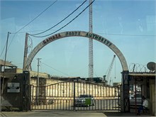 01-20240604-TheGambia