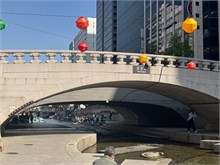 018-Seoul-2025