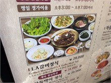 055-Seoul-2025
