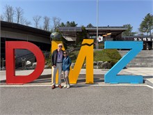 007-DMZ-2025