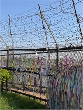 023-DMZ-2025