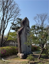 032-DMZ-2025