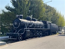 034-DMZ-2025