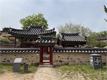 013-Yandong