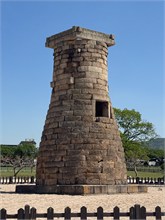 010-Gyeongiu