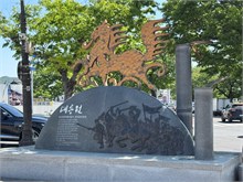 011-Gyeongiu