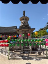 045-Gyeongiu