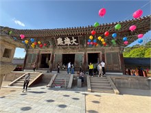 024-Bulguksa-Temple