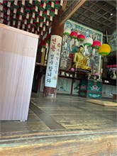 031-Bulguksa-Temple