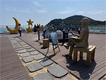 018-Busan