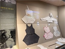 024-Haenyeo-Museum