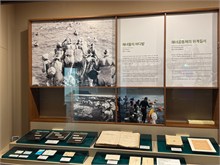 030-Haenyeo-Museum
