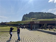 005-Seongsan-Ilchulbong-Peak