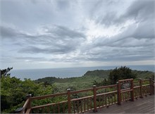 015-Seongsan-Ilchulbong-Peak