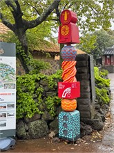 019-Seongeup-Folk-Village