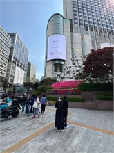004-Myeongdong