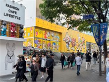 008-Myeongdong
