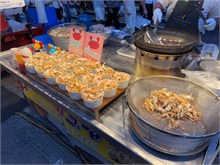 020-Myeongdong