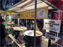 049-Seoul-2nd-Visit