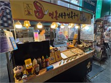 015-Seoul-Street-Good