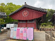 018-Tea-ceremony