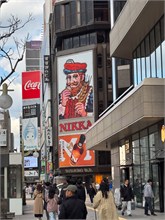 002-Sapporo-0504