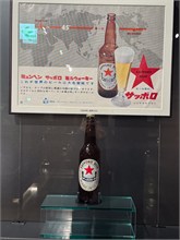 062-Sapporo-0505