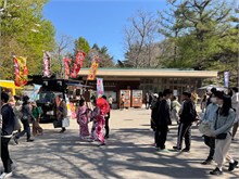 001-Maruyama-Park