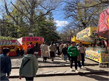 003-Maruyama-Park
