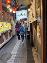 001-Ramen-Alley