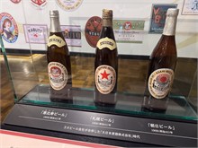 015-Sapporo-Beer-Museum