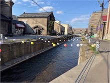 035-Otaru