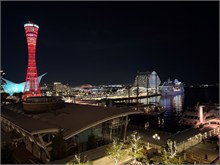 005-Kobe