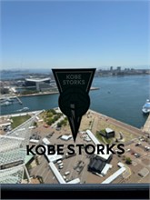025-Kobe