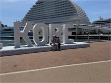 039-Kobe
