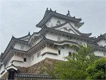 018-Hemeji