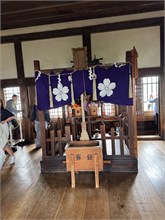 033-Hemeji