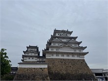039-Hemeji