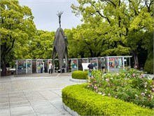 018-Hiroshima