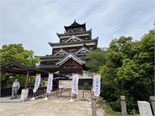 053-Hiroshima