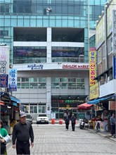 037-Busan-2nd-Visit