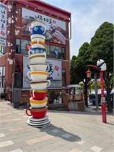 035-Incheon